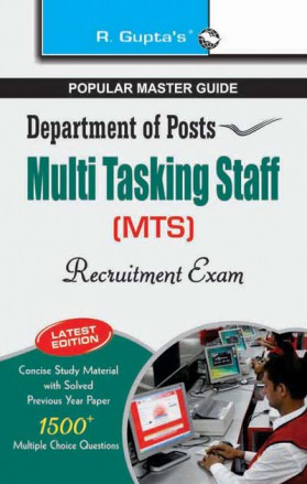 RGupta Ramesh Department of Posts-Multi Tasking Staff (MTS) Recruitment Exam Guide English Medium